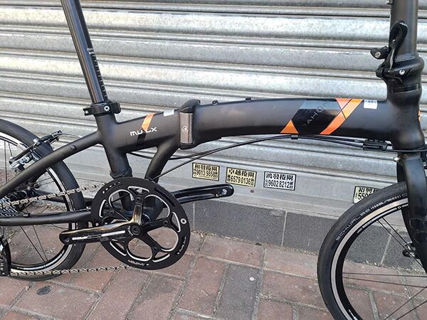 Xe đạp gấp DAHON MU LX PKA015 20